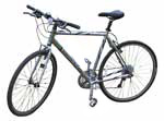 Hybrid Bikes Online